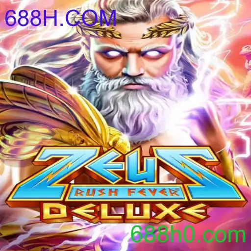 ZeusRushFeverDeluxe